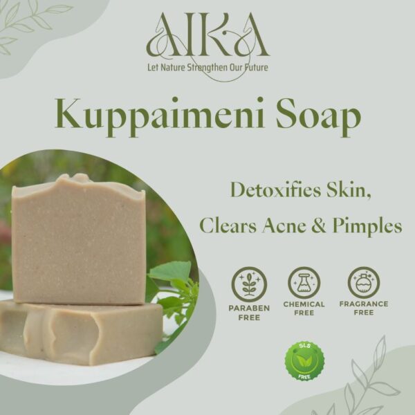 Kuppaimeni Bath Bar